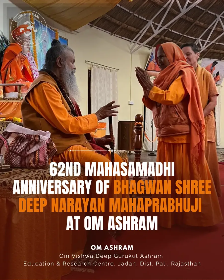 honoring-our-beloved-satguru-the-62nd-mahasamadhi-anniversary mainImage